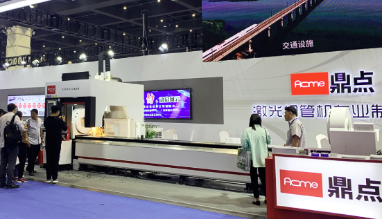 TMTS 2026 台灣國際工具機展